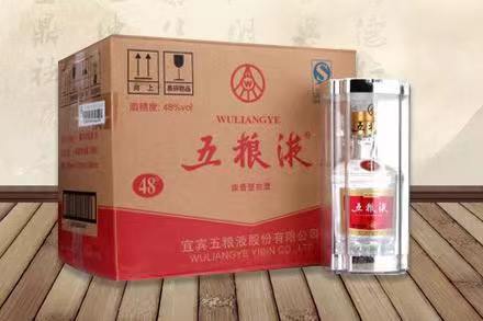 高阳五粮液回收