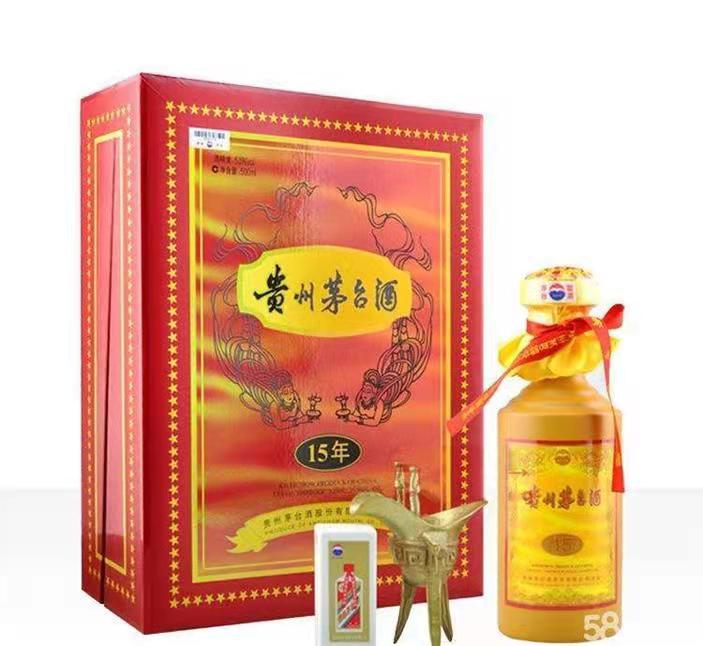 高阳礼盒茅台酒回收